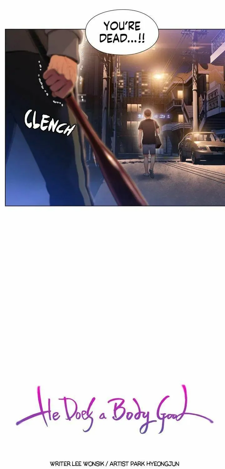 Read Sweet Guy chapter 49 image 34 on Lezhin