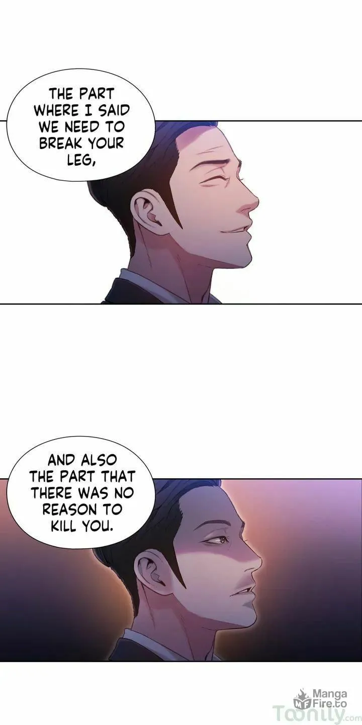 Read Sweet Guy chapter 51 image 32 on Lezhin