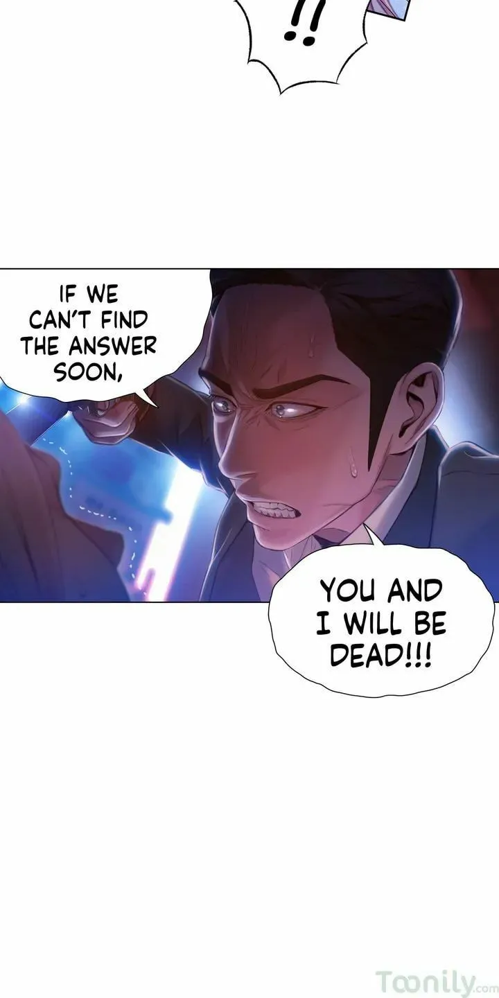 Read Sweet Guy chapter 63 image 33 on Lezhin