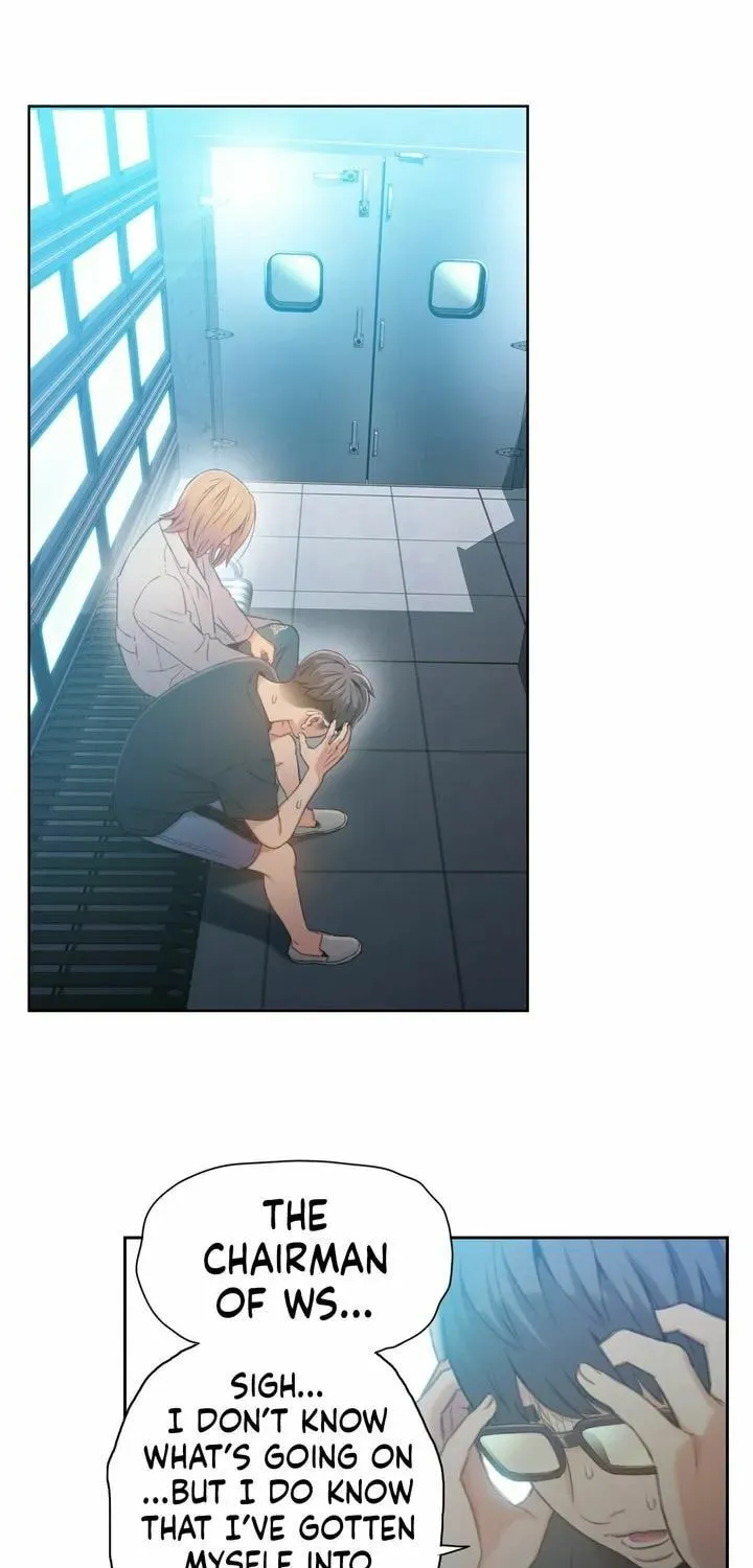 Read Sweet Guy chapter 71 image 6 on Lezhin