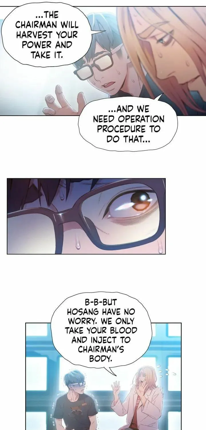 Read Sweet Guy chapter 71 image 8 on Lezhin