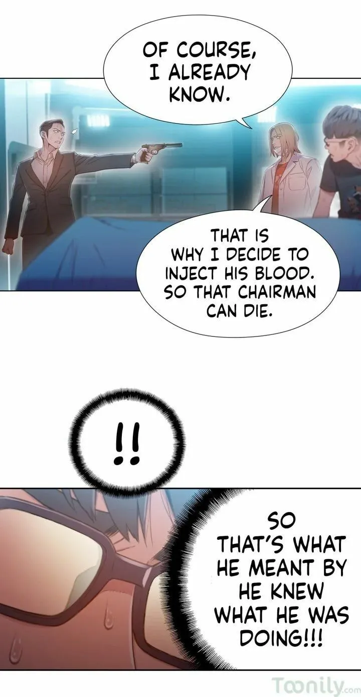 Read Sweet Guy chapter 72 image 40 on Lezhin