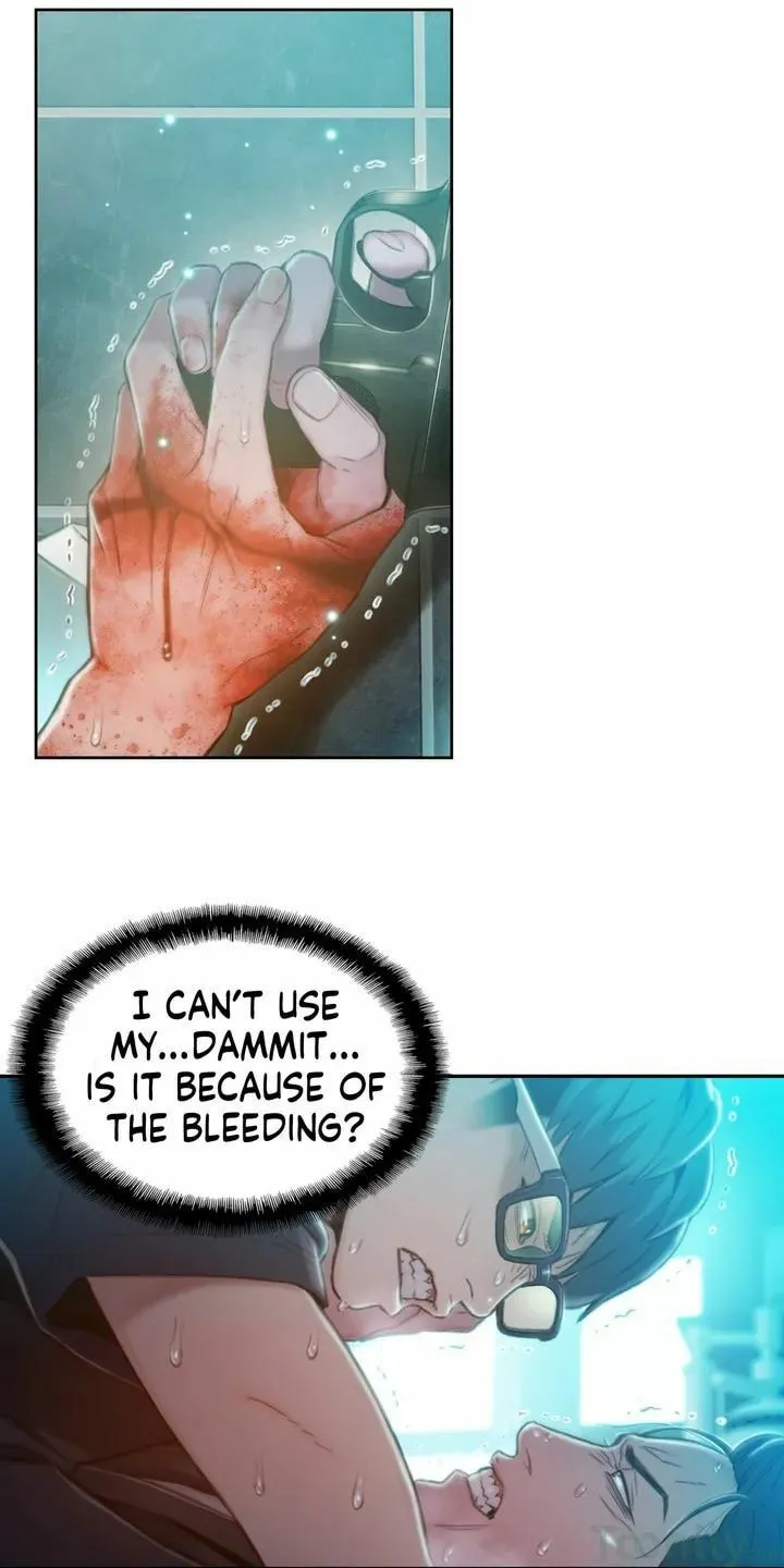 Read Sweet Guy chapter 73 image 40 on Lezhin