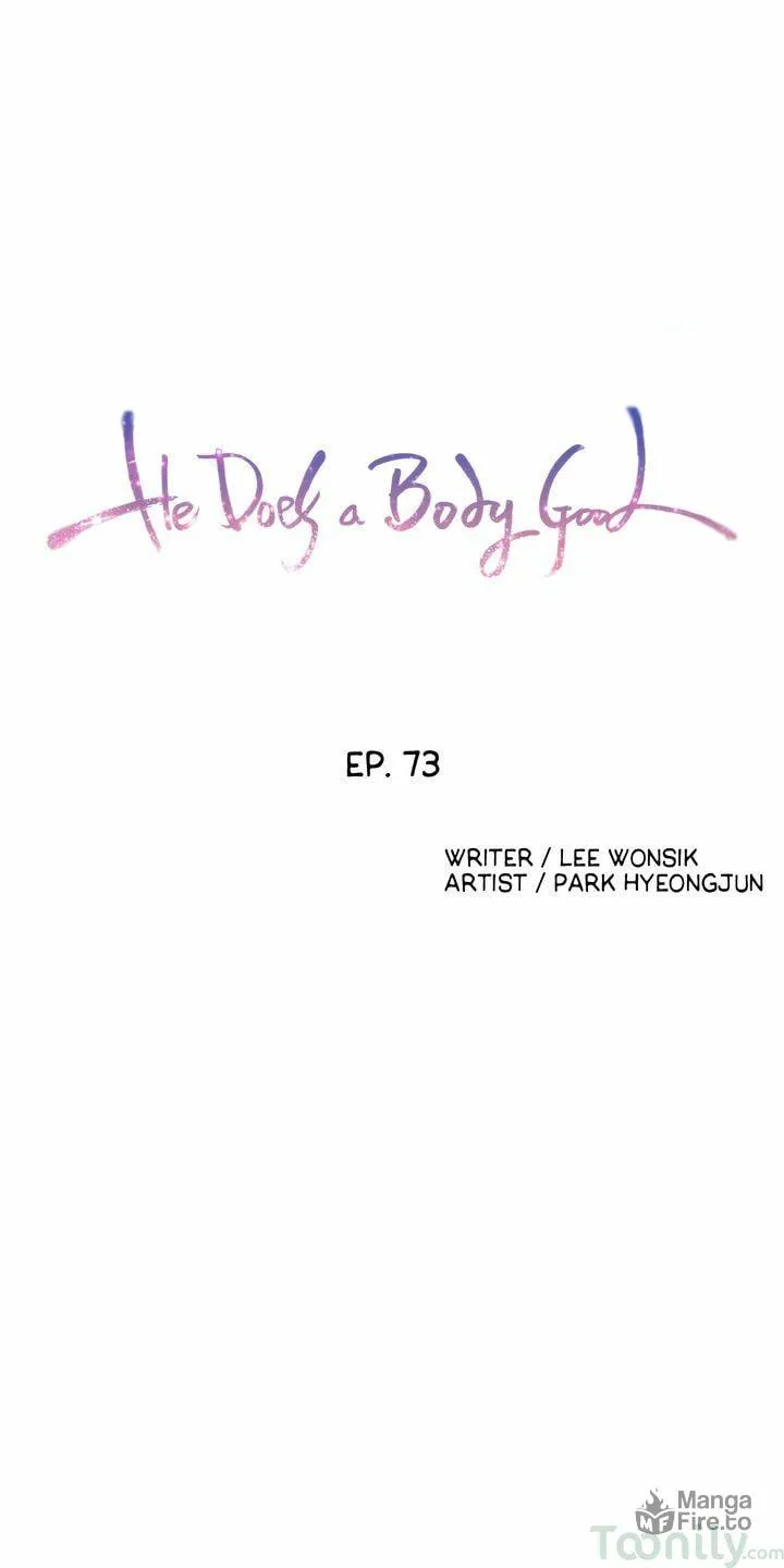 Read Sweet Guy chapter 73 image 5 on Lezhin