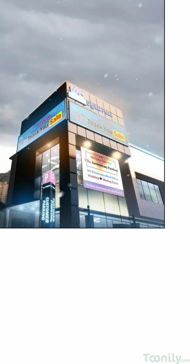 Read Sweet Guy chapter 75 image 1 on Lezhin