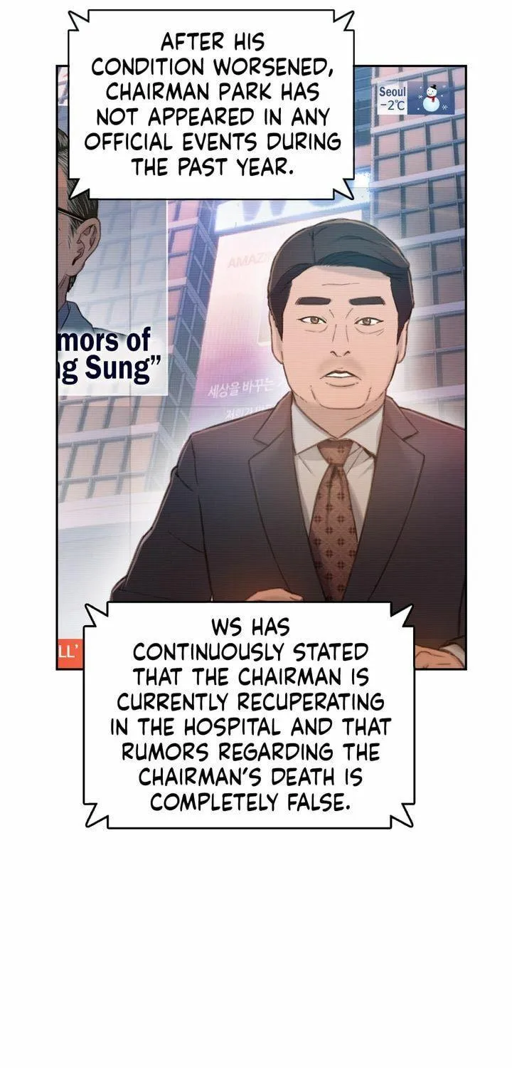 Read Sweet Guy chapter 75 image 4 on Lezhin