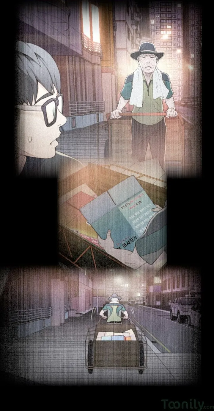 Read Sweet Guy chapter 75 image 43 on Lezhin