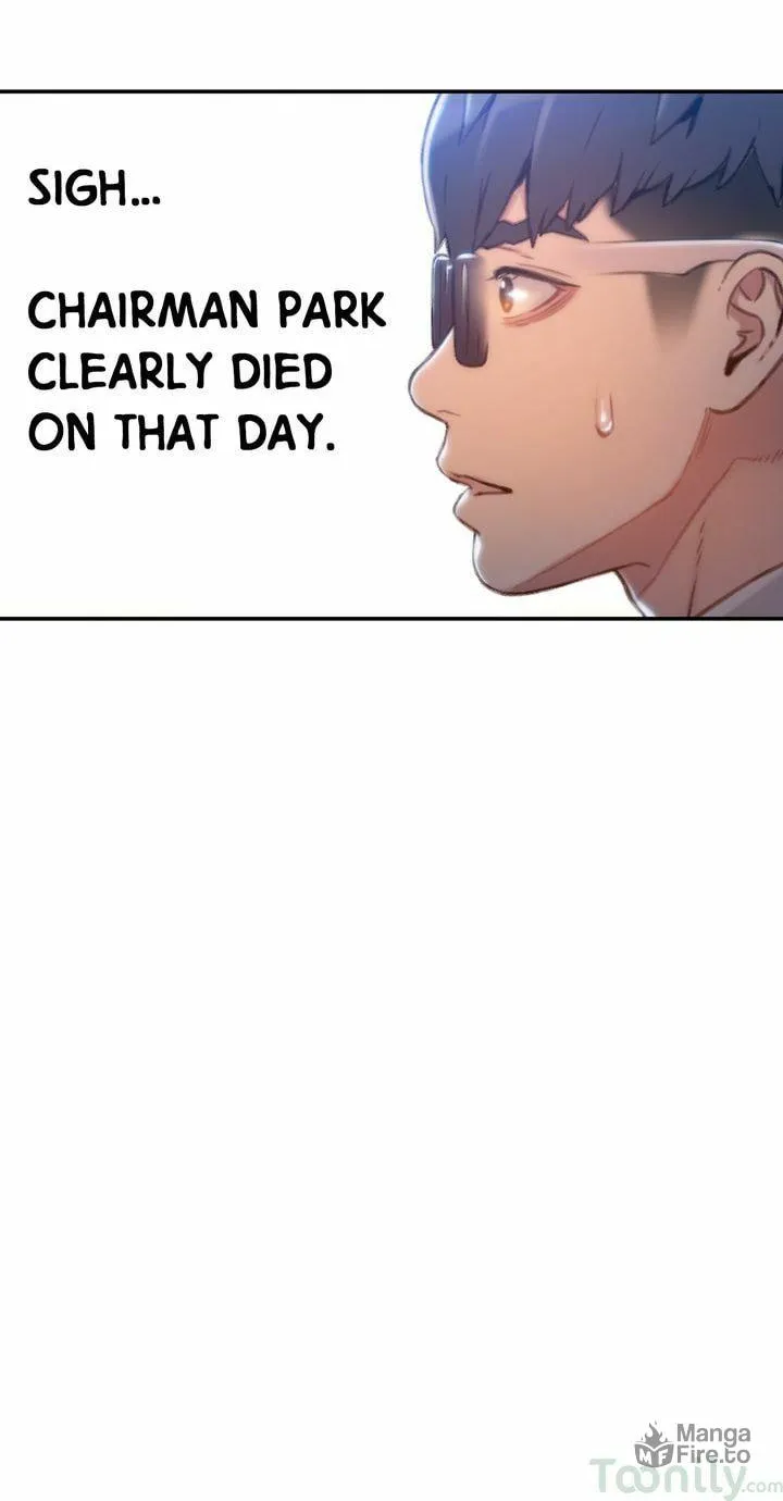 Read Sweet Guy chapter 75 image 5 on Lezhin