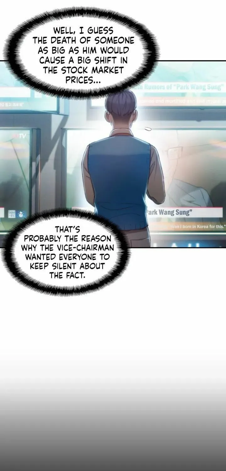 Read Sweet Guy chapter 75 image 6 on Lezhin