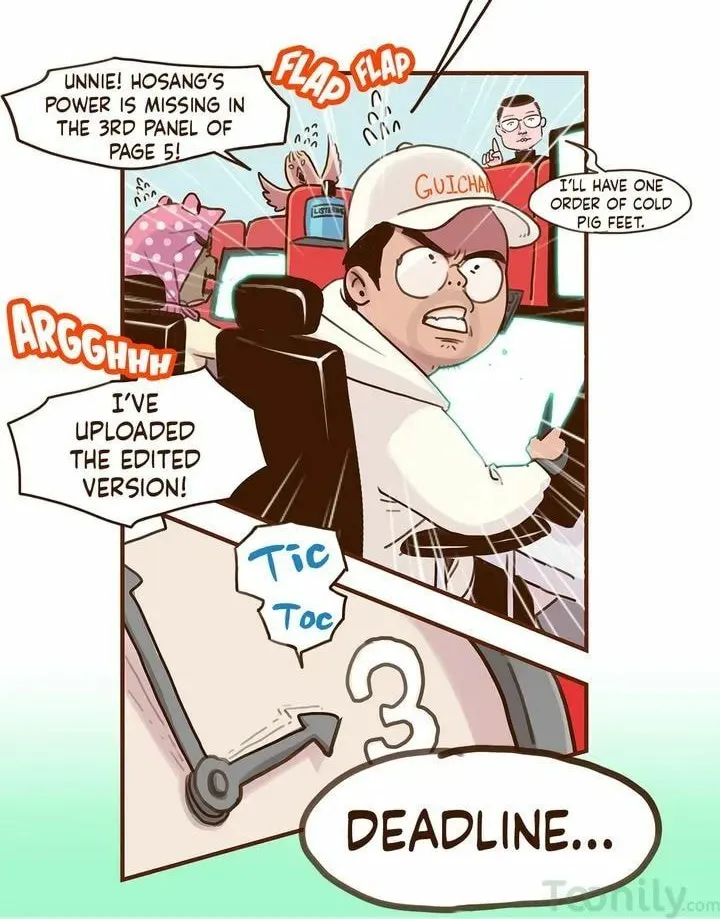 Read Sweet Guy chapter 76 image 20 on Lezhin