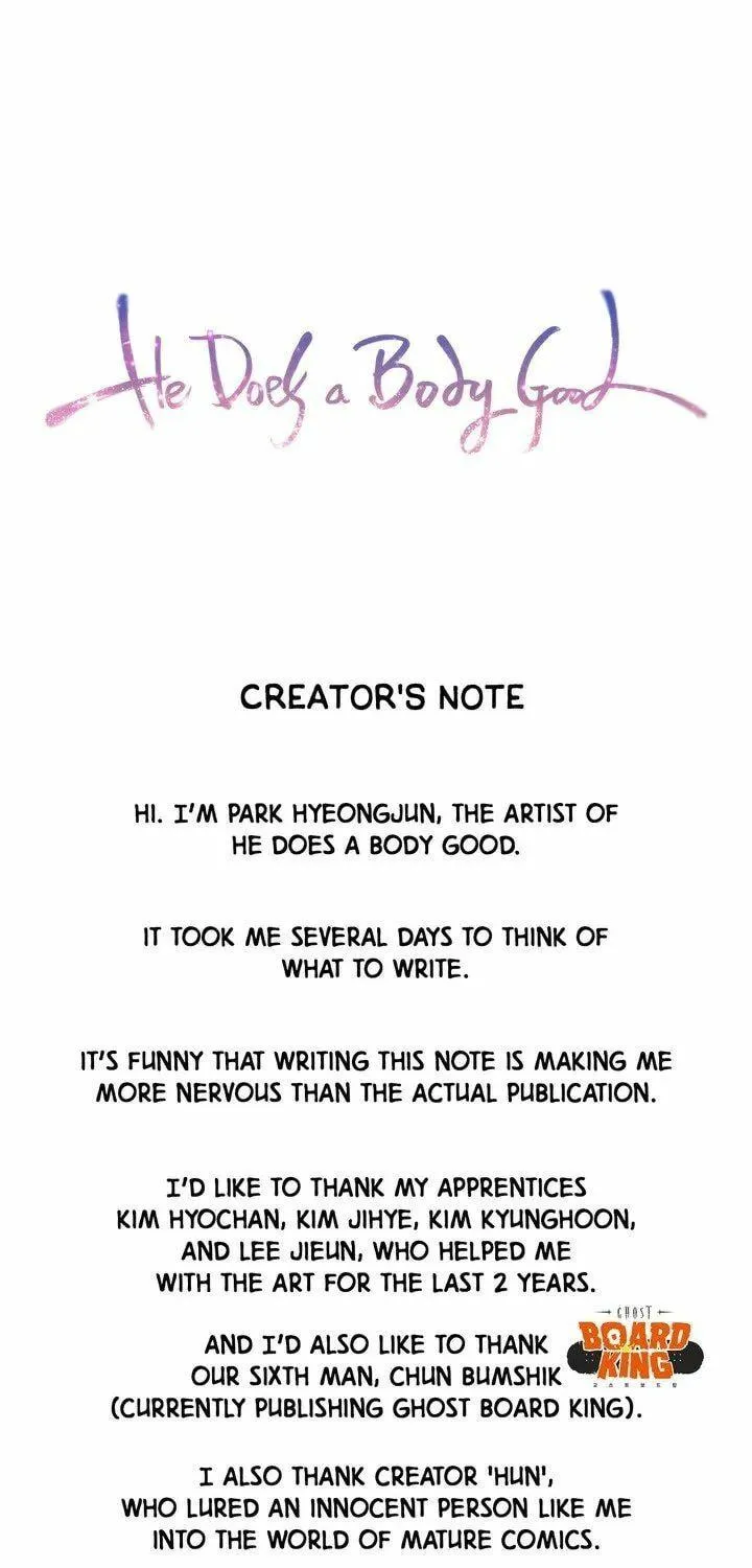 Read Sweet Guy chapter 76 image 4 on Lezhin