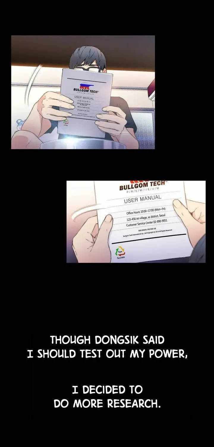 Read Sweet Guy chapter 8 image 36 on Lezhin
