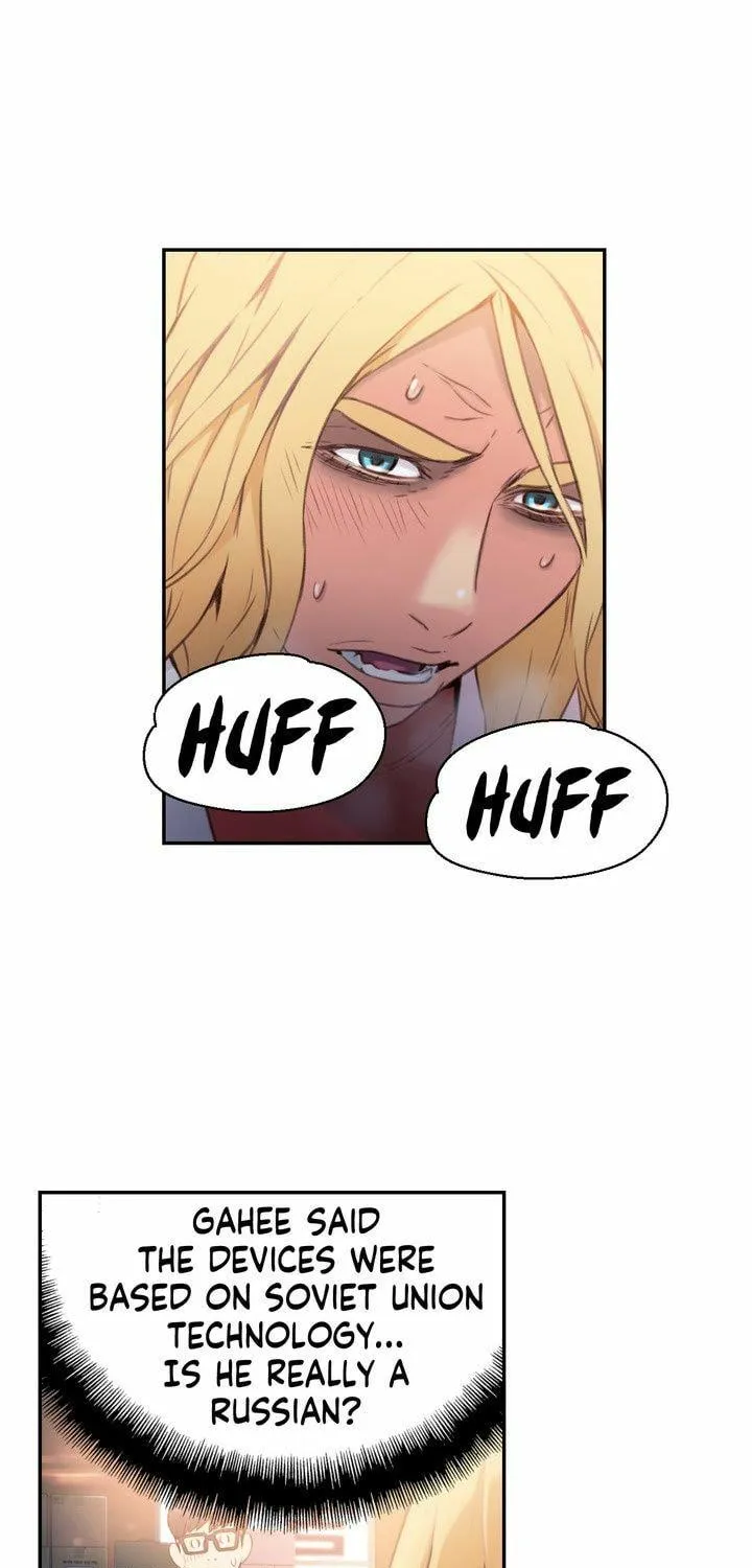 Read Sweet Guy chapter 8 image 52 on Lezhin