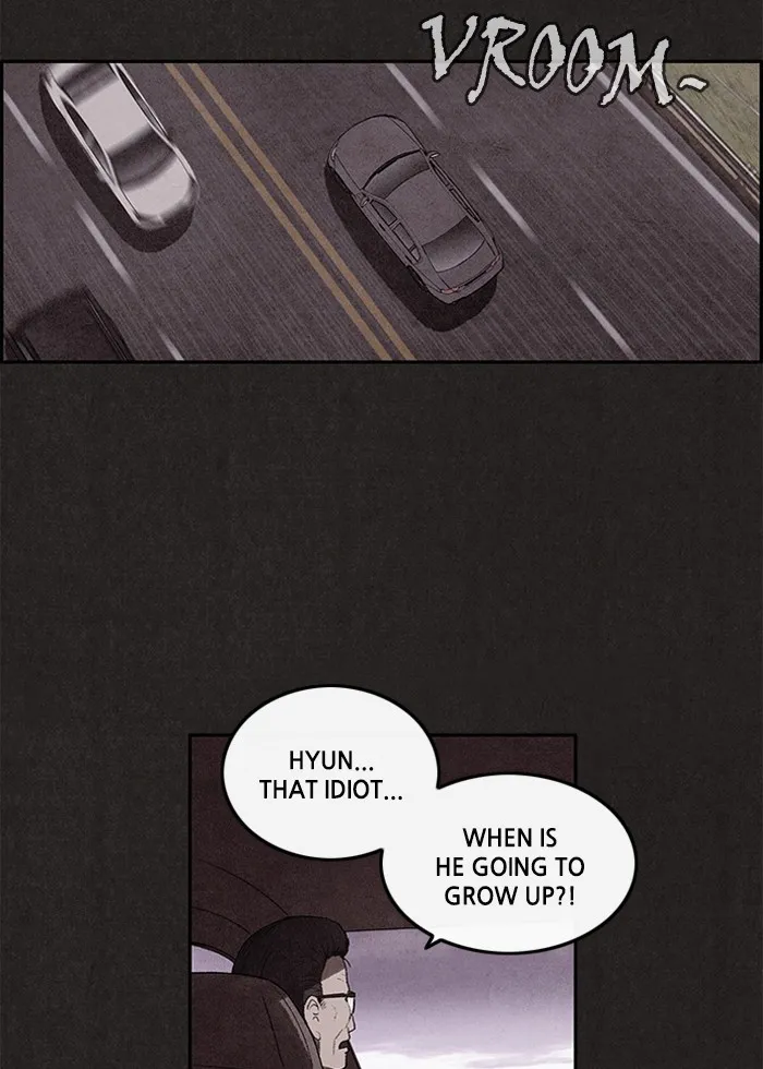 Read Sweet Home chapter 1 image 22 on Lezhin