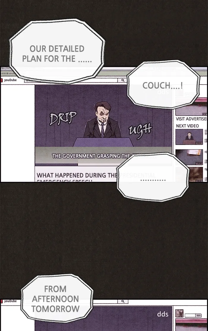 Read Sweet Home chapter 10 image 43 on Lezhin
