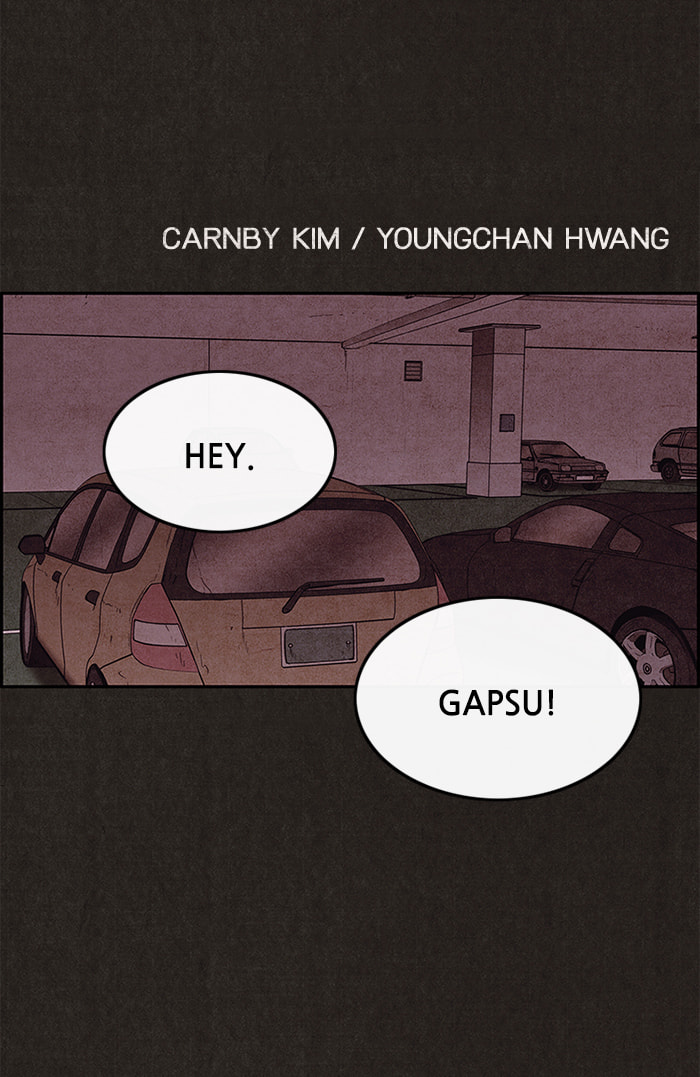 Read Sweet Home chapter 101 image 19 on Lezhin