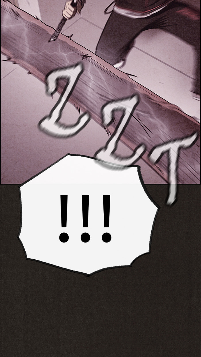 Read Sweet Home chapter 101 image 68 on Lezhin