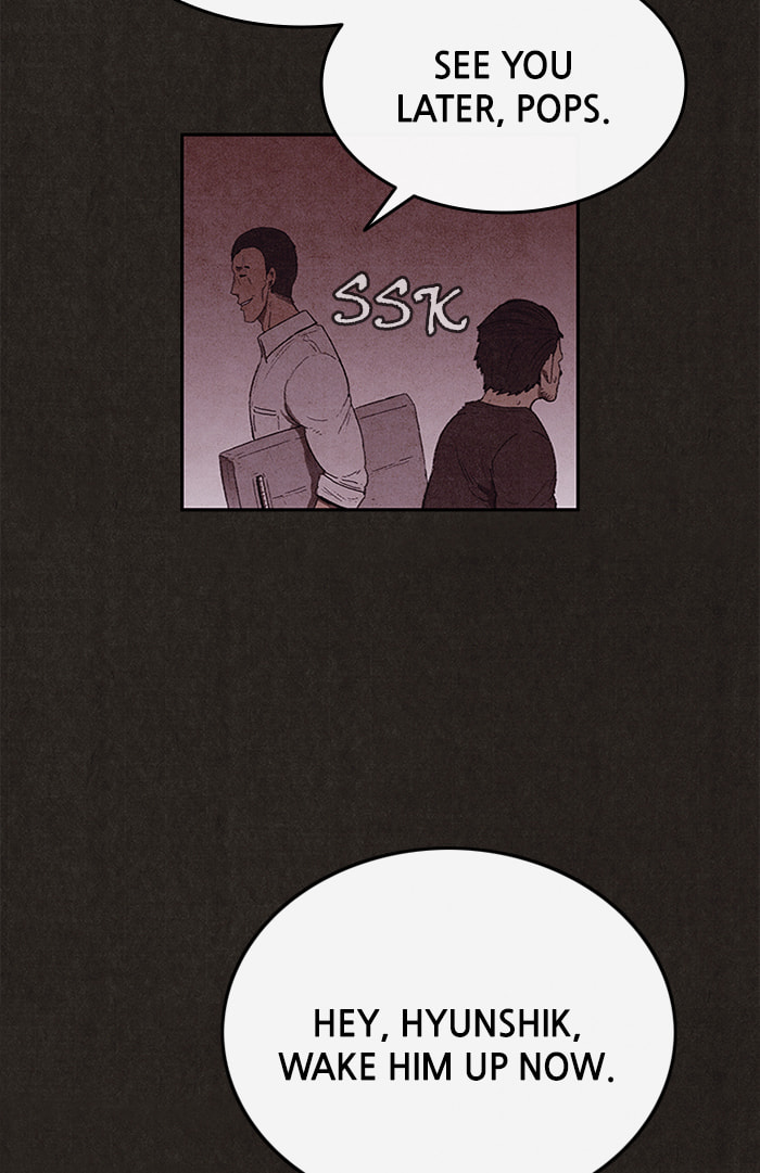 Read Sweet Home chapter 103 image 71 on Lezhin