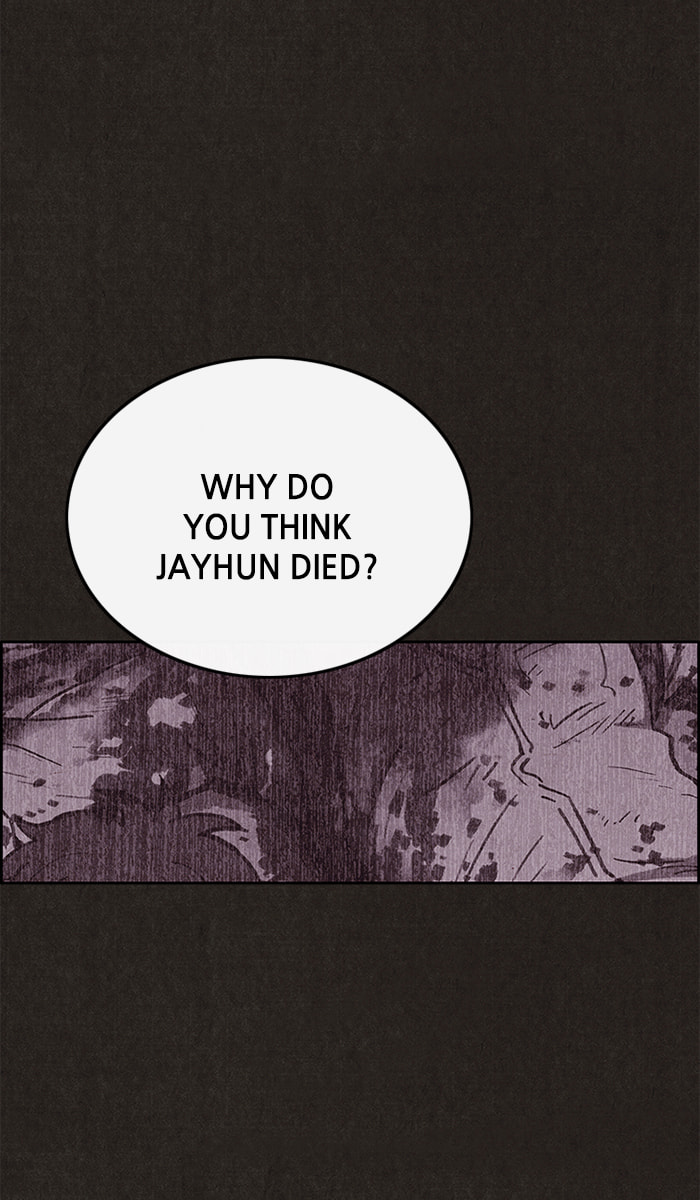 Read Sweet Home chapter 104 image 55 on Lezhin