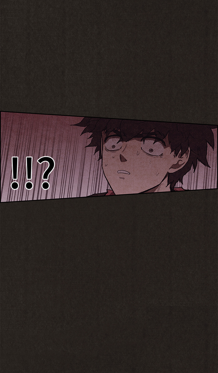 Read Sweet Home chapter 104 image 62 on Lezhin