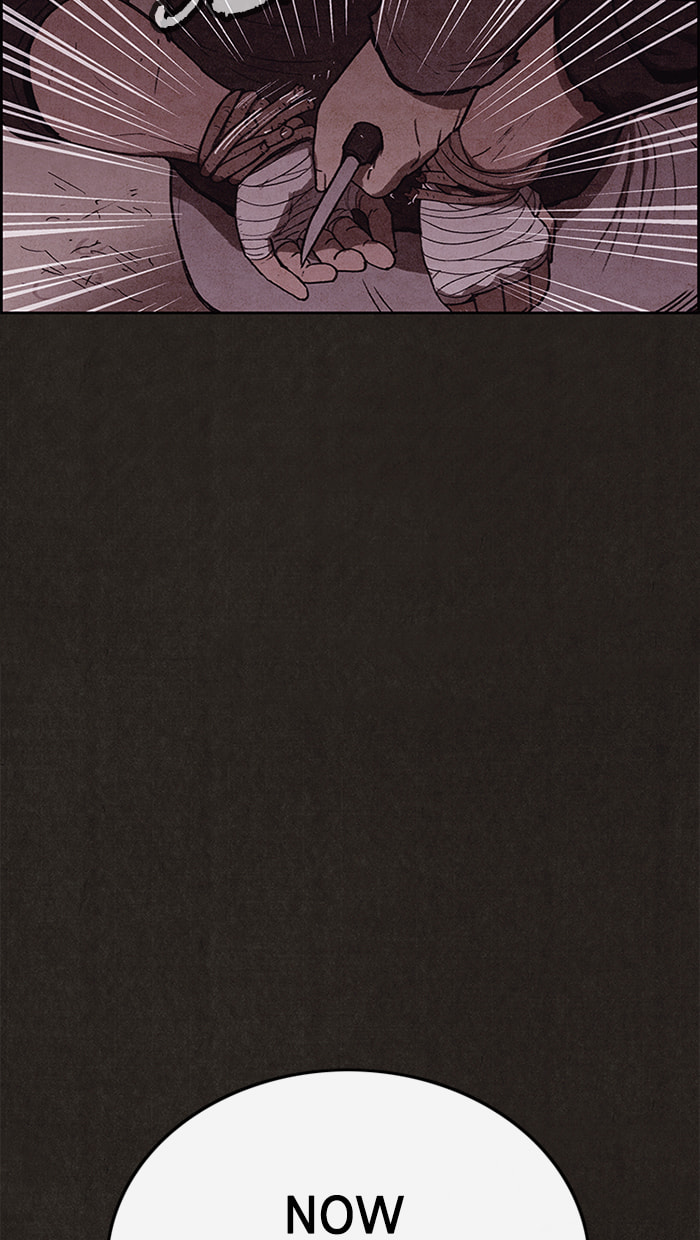 Read Sweet Home chapter 105 image 40 on Lezhin