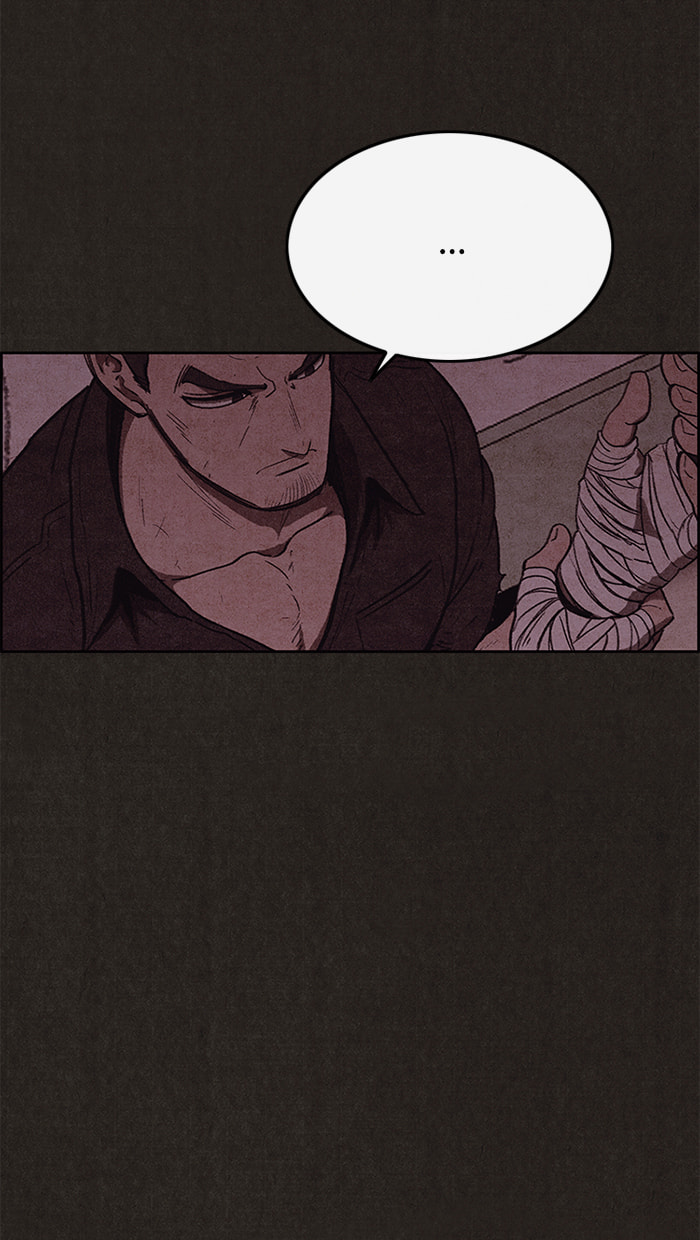 Read Sweet Home chapter 105 image 42 on Lezhin