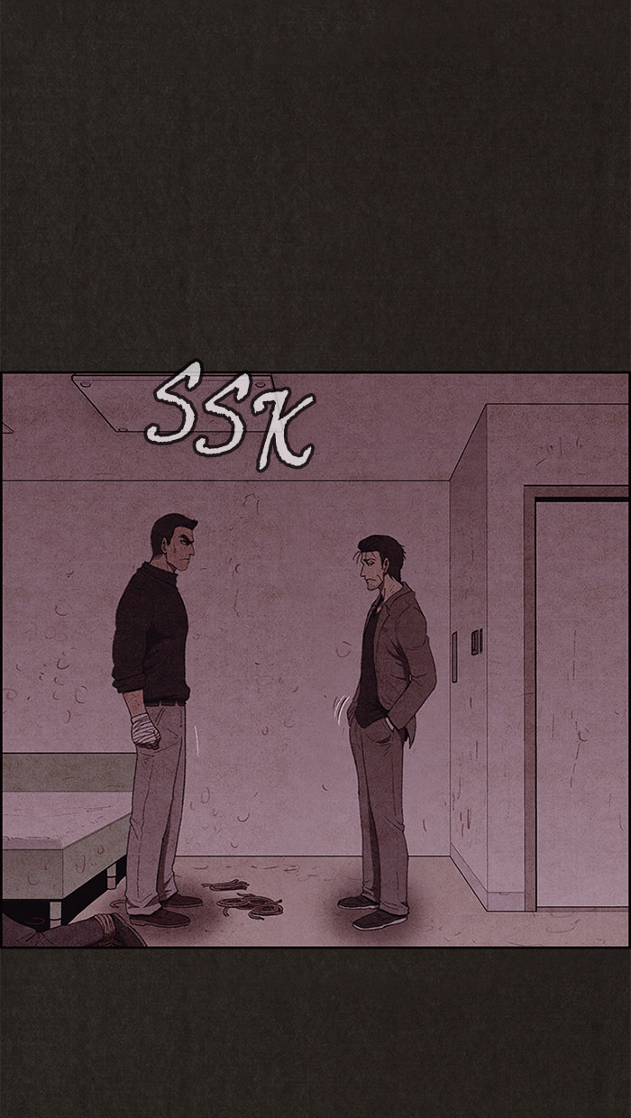 Read Sweet Home chapter 105 image 43 on Lezhin