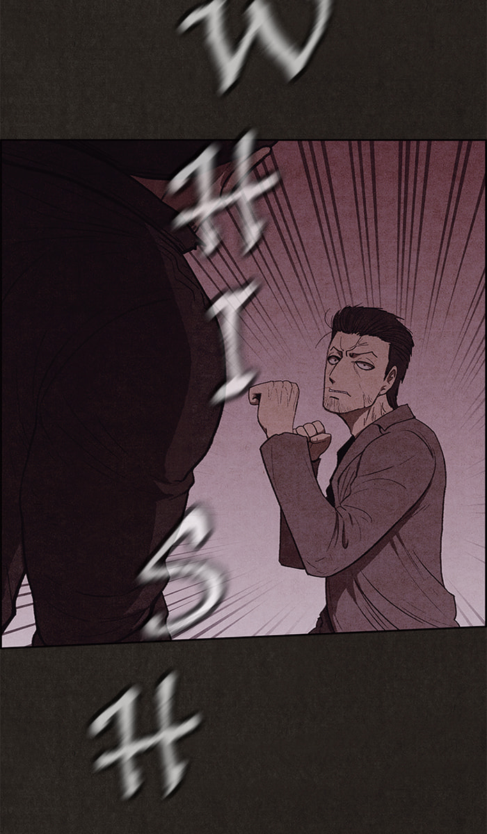 Read Sweet Home chapter 105 image 52 on Lezhin