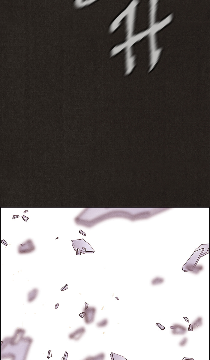 Read Sweet Home chapter 105 image 96 on Lezhin