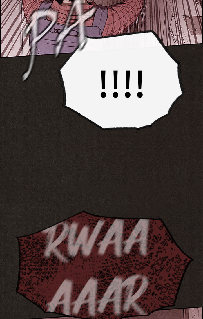 Read Sweet Home chapter 106 image 20 on Lezhin