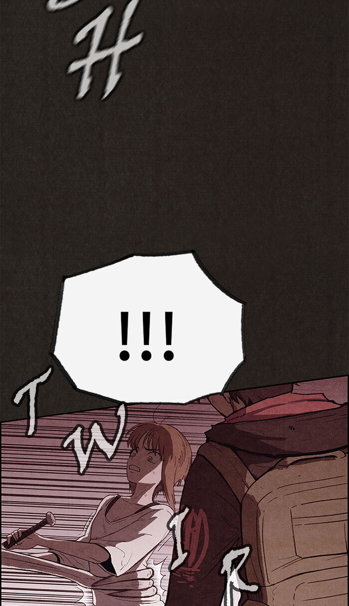 Read Sweet Home chapter 106 image 9 on Lezhin