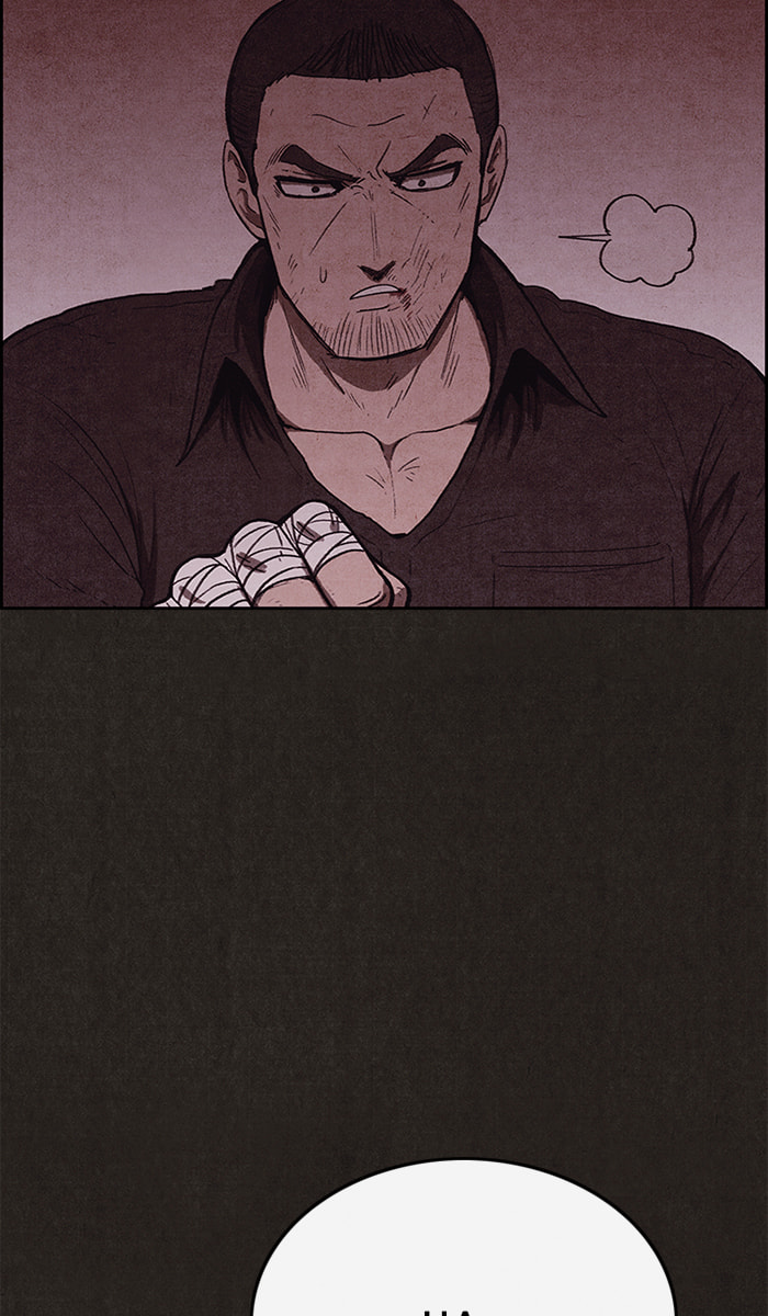 Read Sweet Home chapter 107 image 13 on Lezhin
