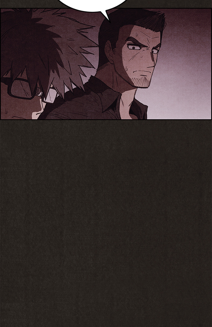 Read Sweet Home chapter 108 image 45 on Lezhin