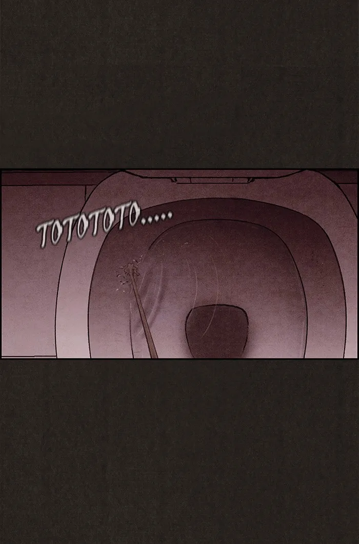 Read Sweet Home chapter 11 image 76 on Lezhin
