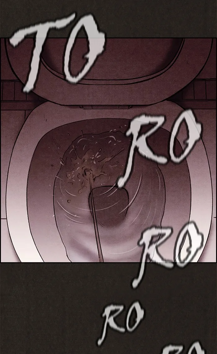 Read Sweet Home chapter 11 image 78 on Lezhin