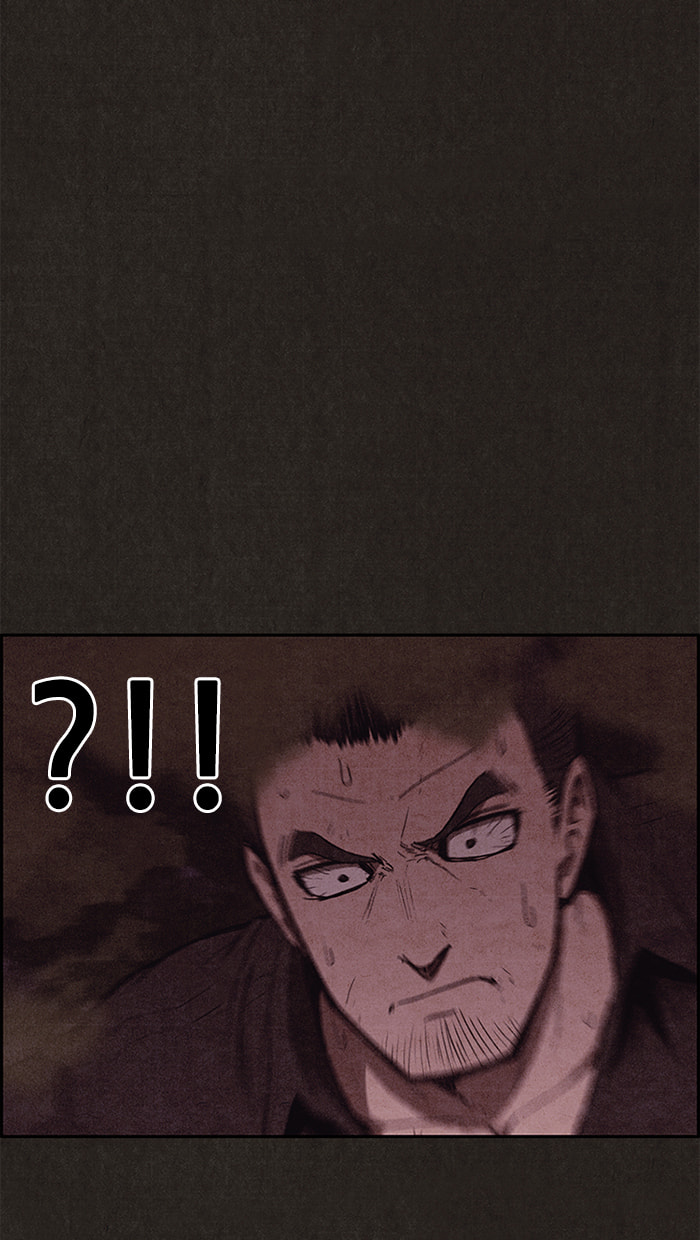 Read Sweet Home chapter 110 image 31 on Lezhin