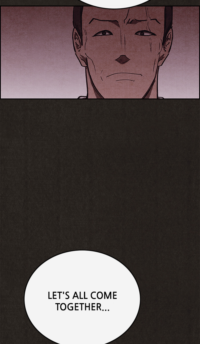 Read Sweet Home chapter 110 image 45 on Lezhin