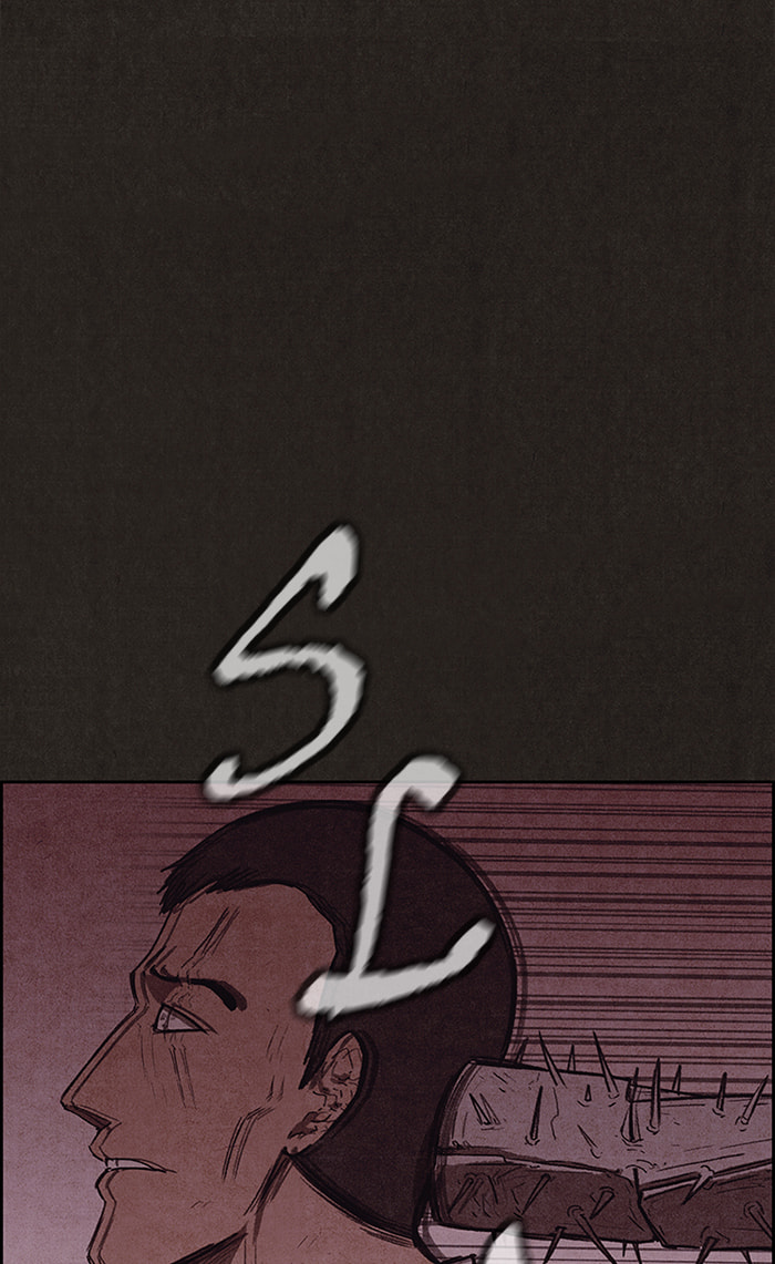 Read Sweet Home chapter 110 image 86 on Lezhin