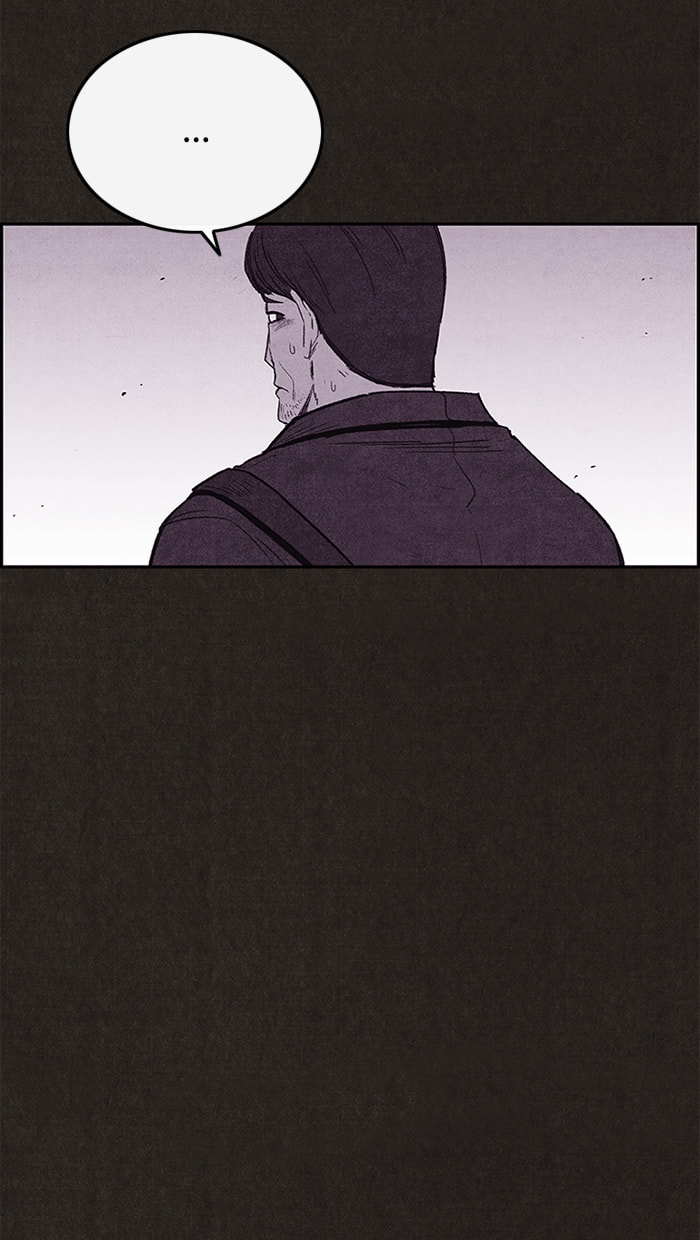Read Sweet Home chapter 111 image 46 on Lezhin