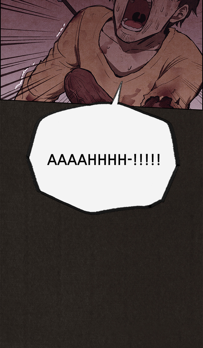 Read Sweet Home chapter 116 image 2 on Lezhin