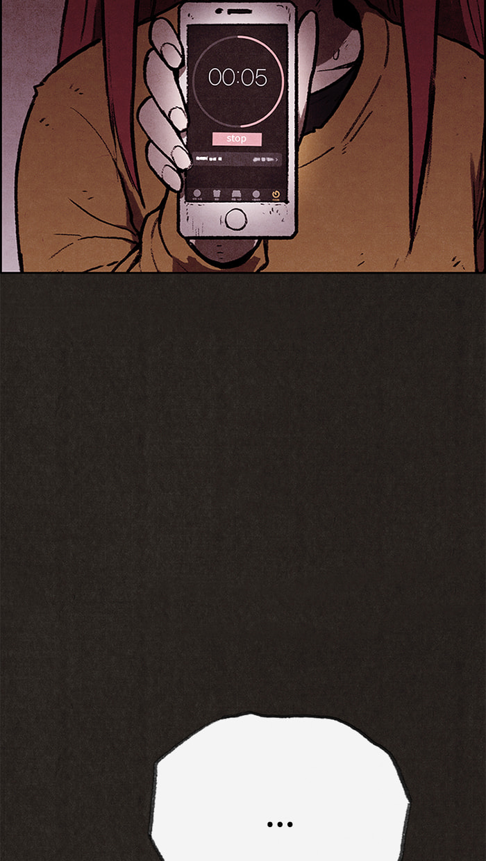Read Sweet Home chapter 116 image 31 on Lezhin