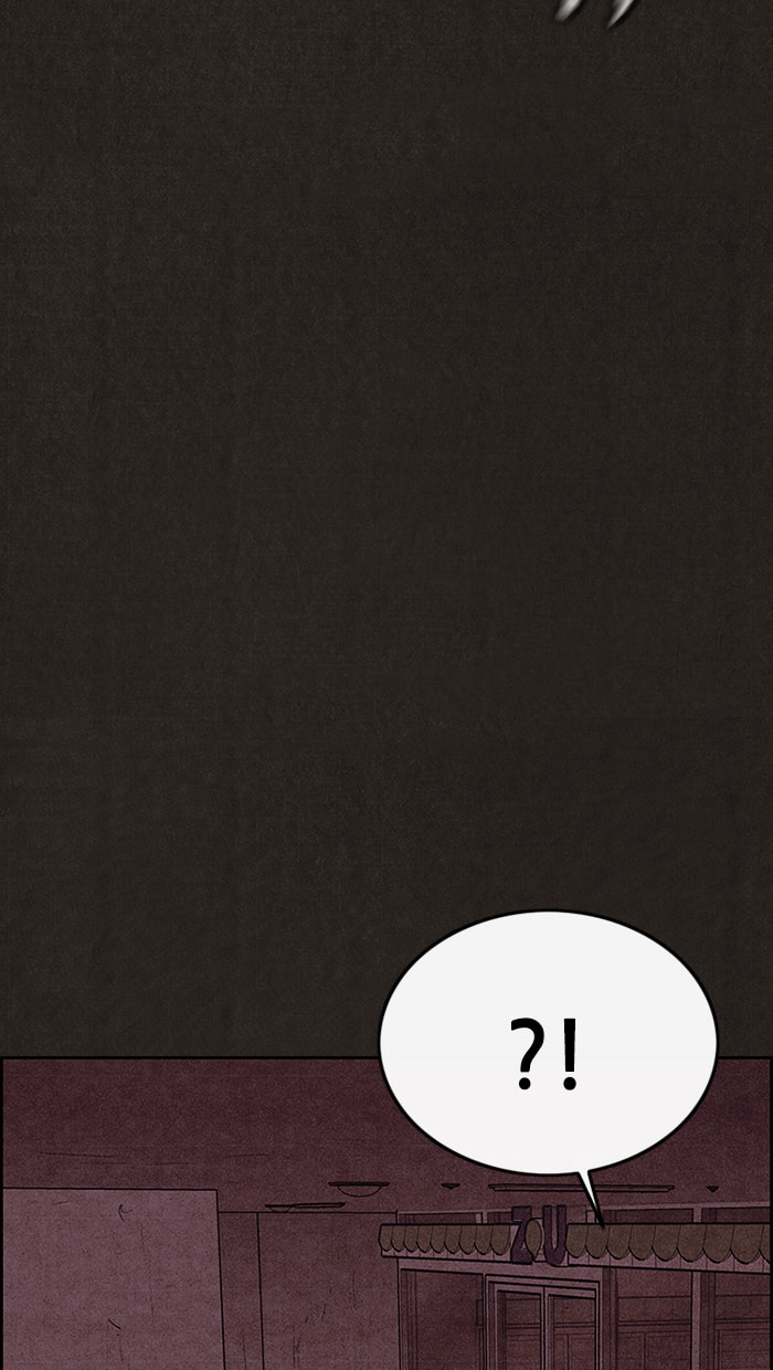 Read Sweet Home chapter 116 image 40 on Lezhin