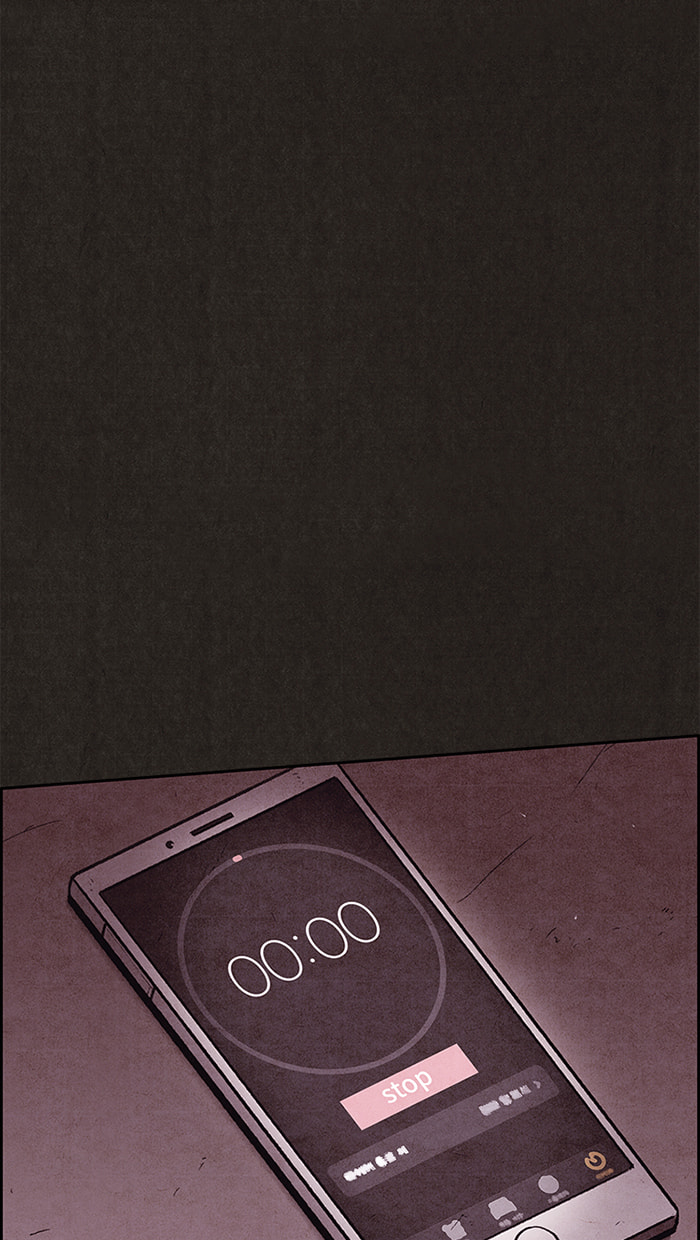 Read Sweet Home chapter 116 image 43 on Lezhin