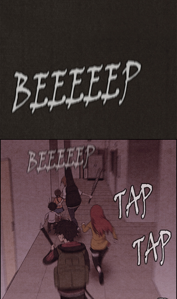 Read Sweet Home chapter 116 image 50 on Lezhin