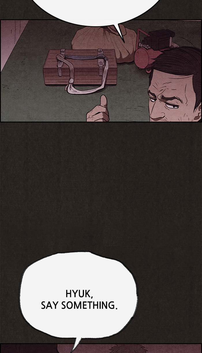 Read Sweet Home chapter 117 image 13 on Lezhin