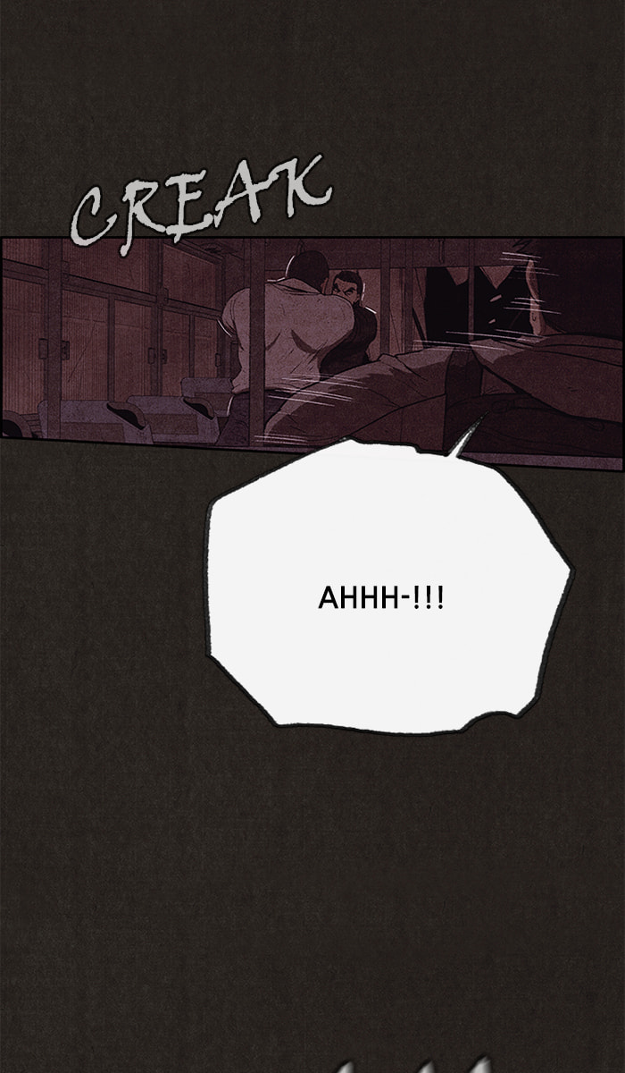 Read Sweet Home chapter 117 image 46 on Lezhin