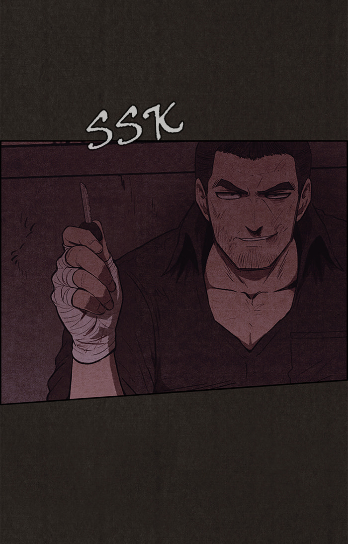 Read Sweet Home chapter 117 image 71 on Lezhin