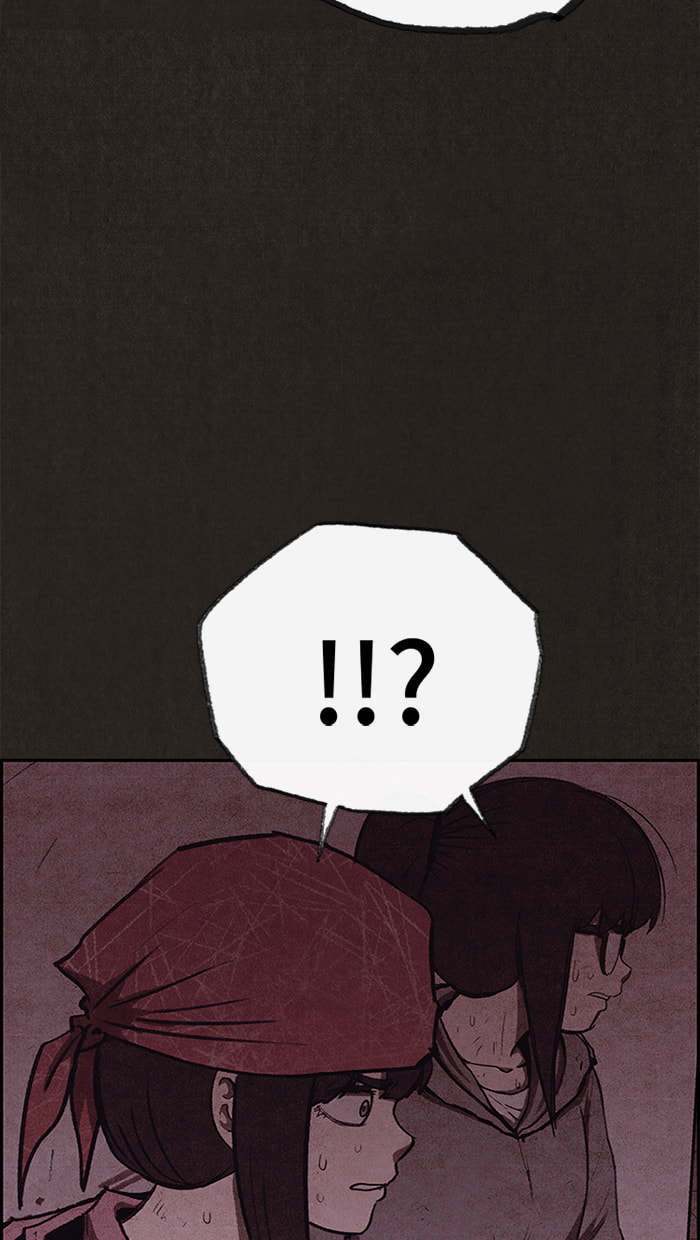 Read Sweet Home chapter 117 image 95 on Lezhin