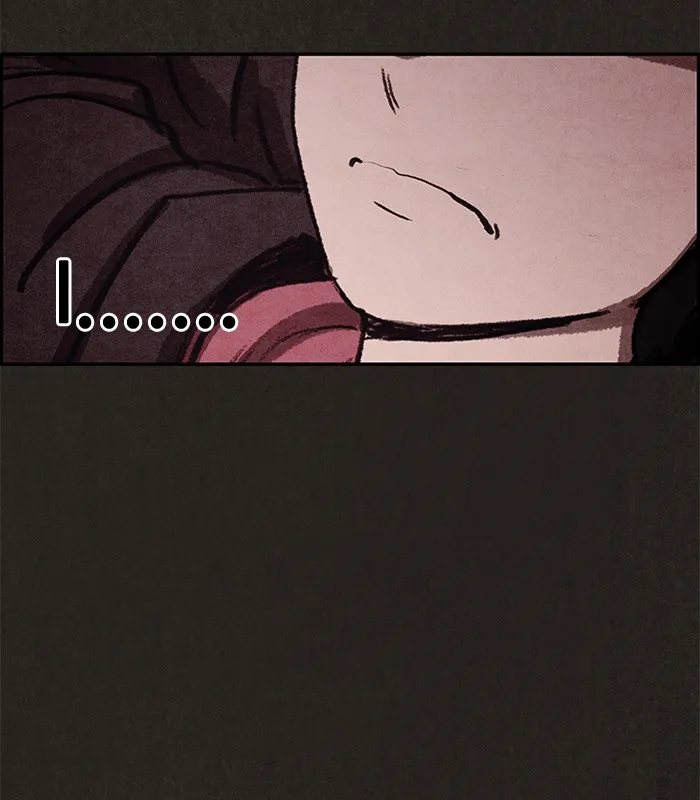 Read Sweet Home chapter 12 image 73 on Lezhin