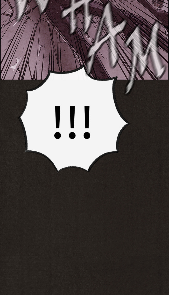 Read Sweet Home chapter 120 image 56 on Lezhin